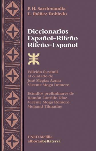 DICCIONARIO ESPAÑOL-RIFEÑO, RIFEÑO-ESPAÑOL | 9788472903647 | SARRIONANDIA LINAZA, PEDRO HILARIÓN / IBÁÑEZ ROBLEDO, ESTEBAN | Llibreria L'Illa - Llibreria Online de Mollet - Comprar llibres online