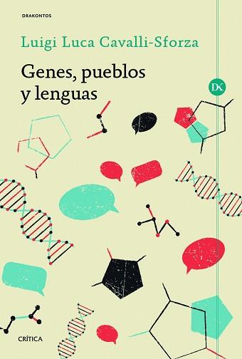 GENES PUEBLOS Y LENGUAS | 9788416771554 | CAVALLI-SFORZA, LUCA | Llibreria L'Illa - Llibreria Online de Mollet - Comprar llibres online