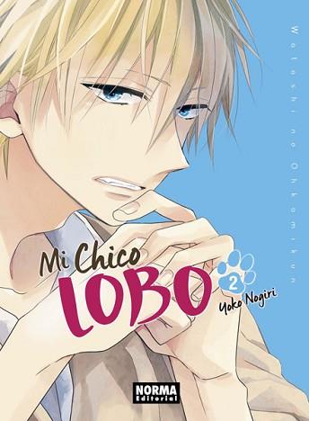 MI CHICO LOBO 02 | 9788467930511 | NOGIRI, YOUKO | Llibreria L'Illa - Llibreria Online de Mollet - Comprar llibres online